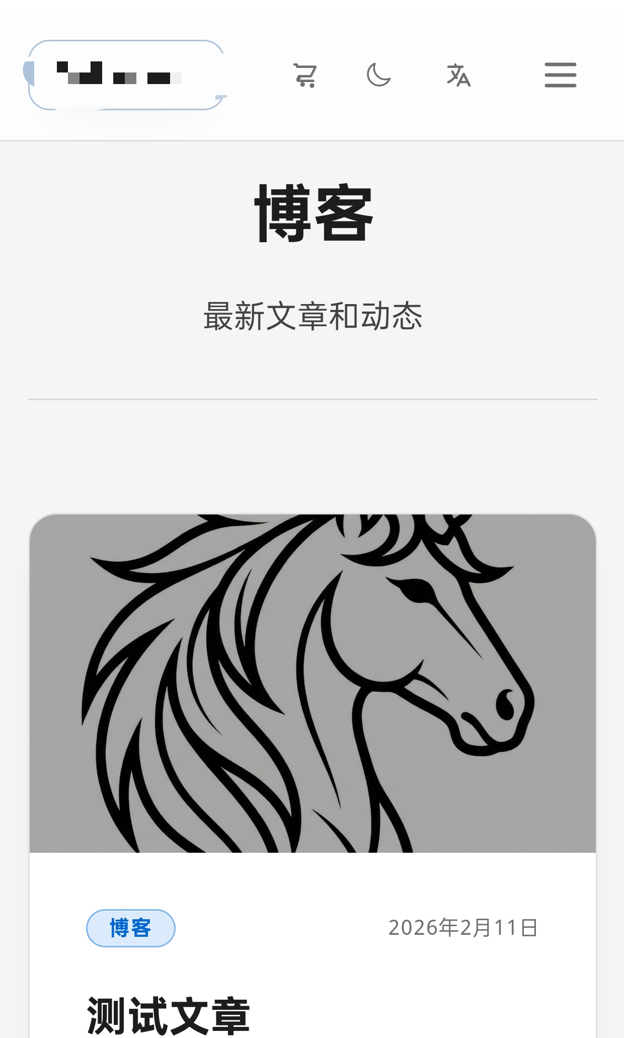 Screenshot_2026-02-25-19-50-57-61_5b19eeae754b184.jpg