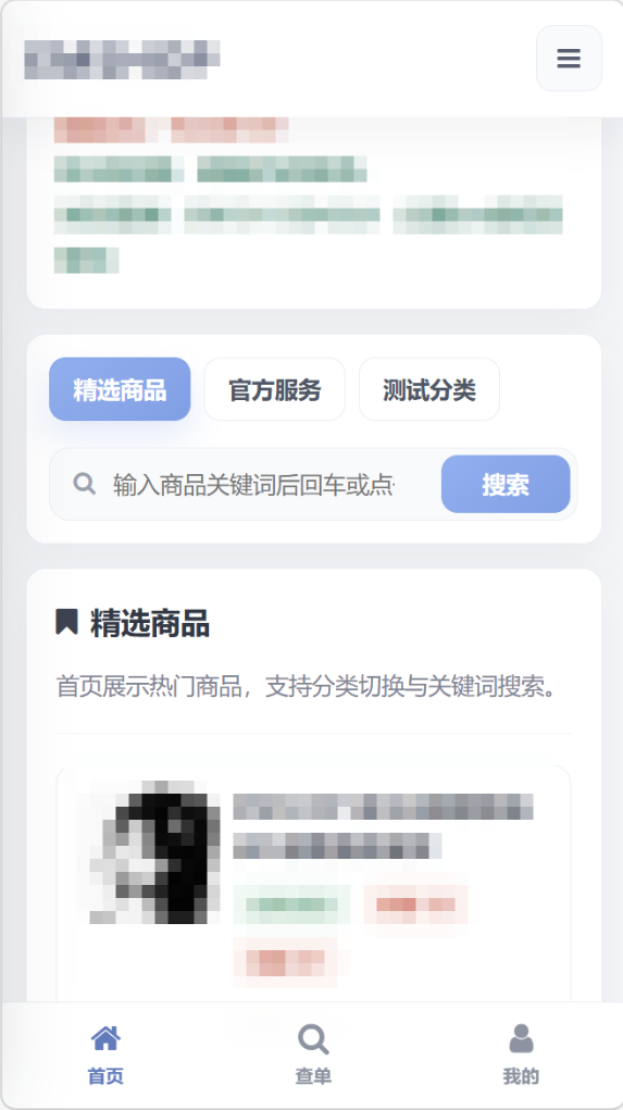 QQ_1774607625063.png